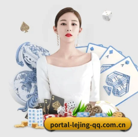 AI 革新(LEJING)
